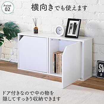 小物収納組合せ自由棚(shidenさん専用) 小物収納組合せ自由棚(shidenさん専用) 小物収納組合せ自由棚